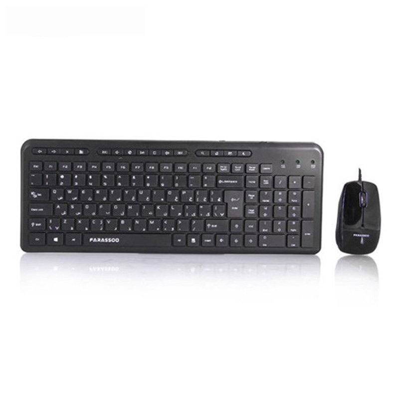 Farassoo FCM-3444 Keyboard and Mouse 1